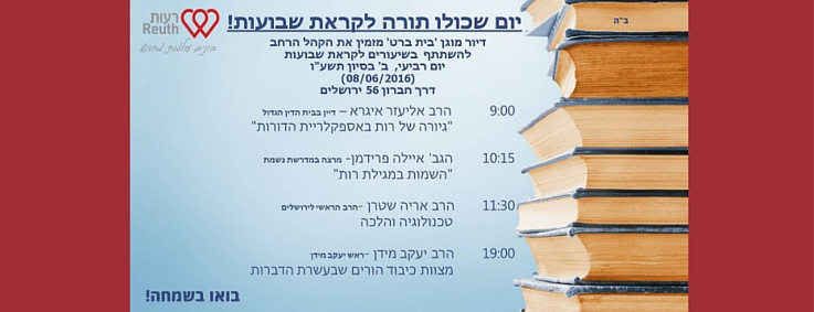 ����� ���� ����� ����� ������